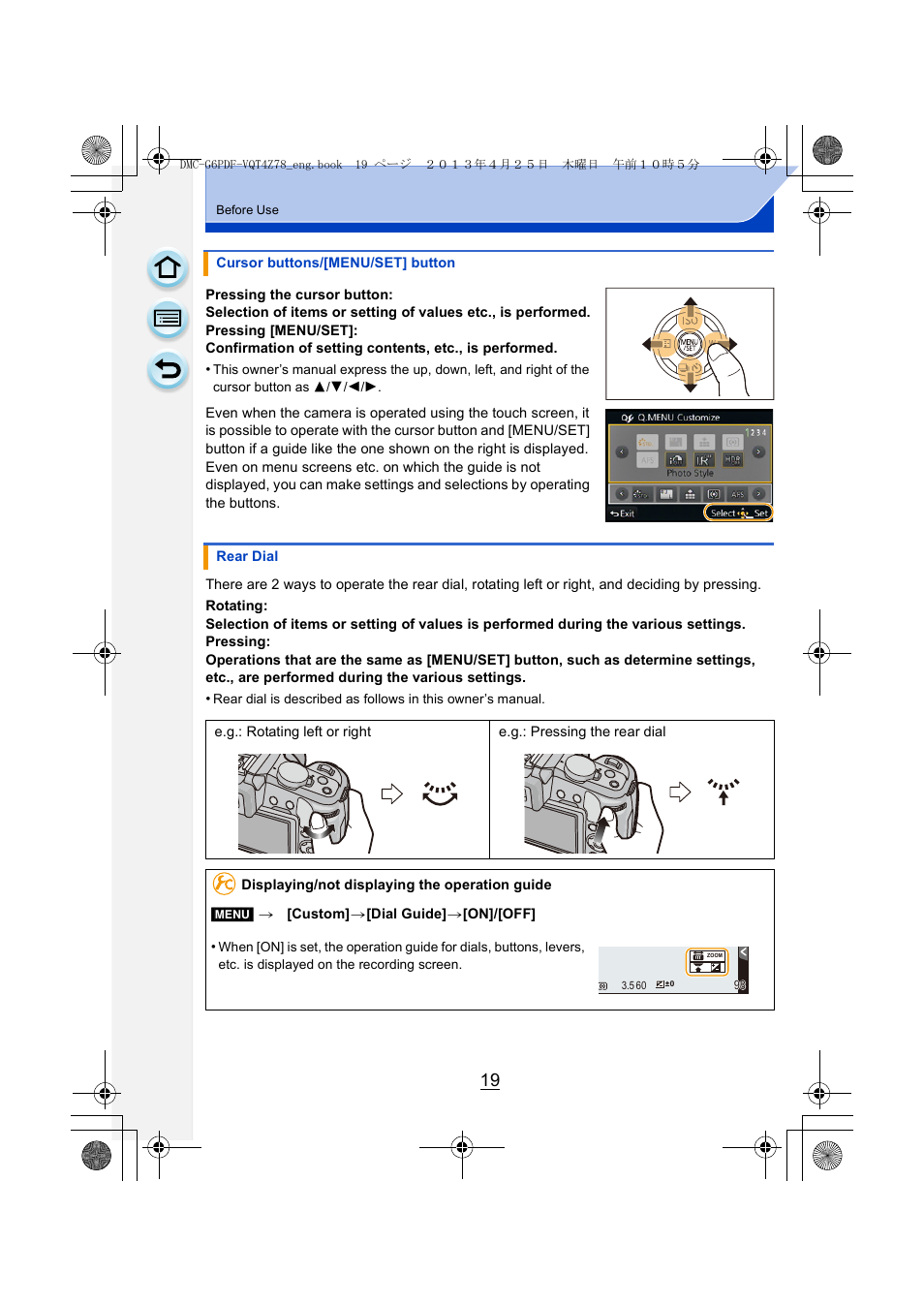 P19) | Panasonic DMC-G6KK User Manual | Page 19 / 356