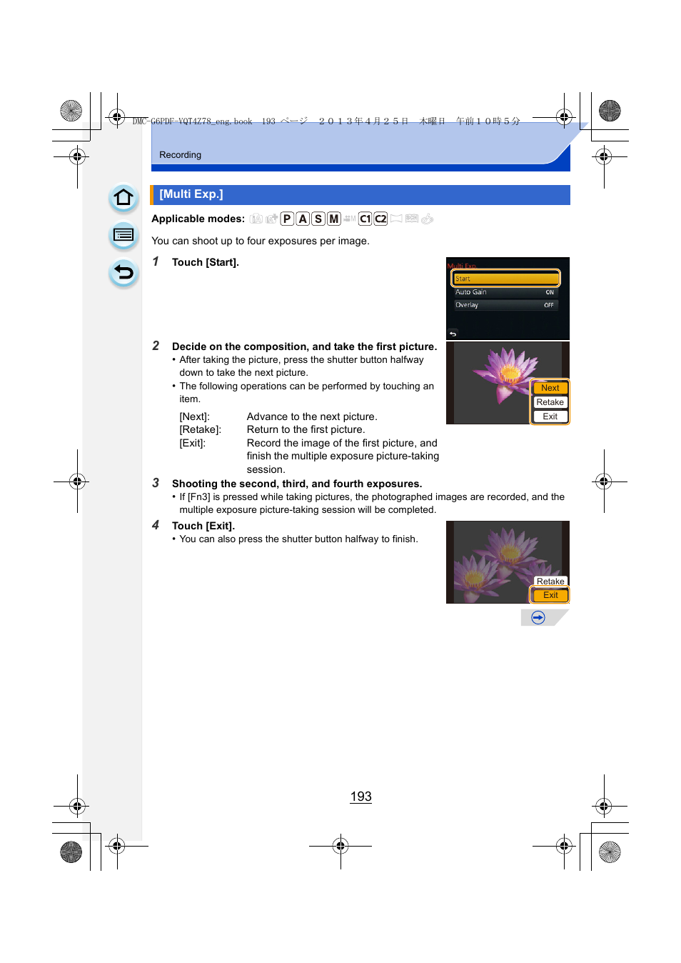 Multi exp | Panasonic DMC-G6KK User Manual | Page 193 / 356
