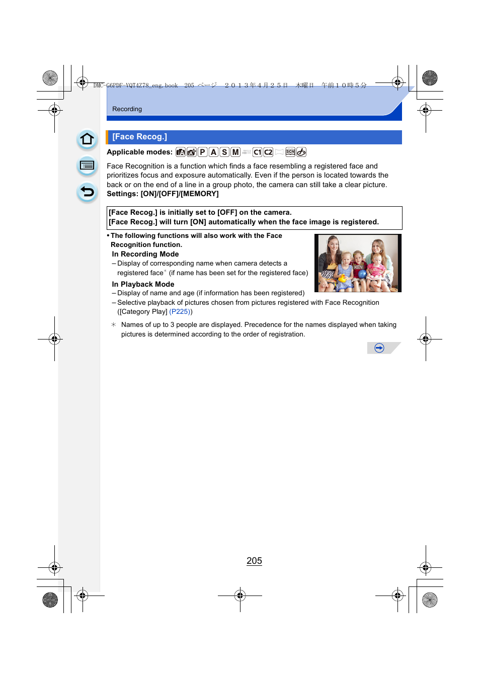 Face recog | Panasonic DMC-G6KK User Manual | Page 205 / 356