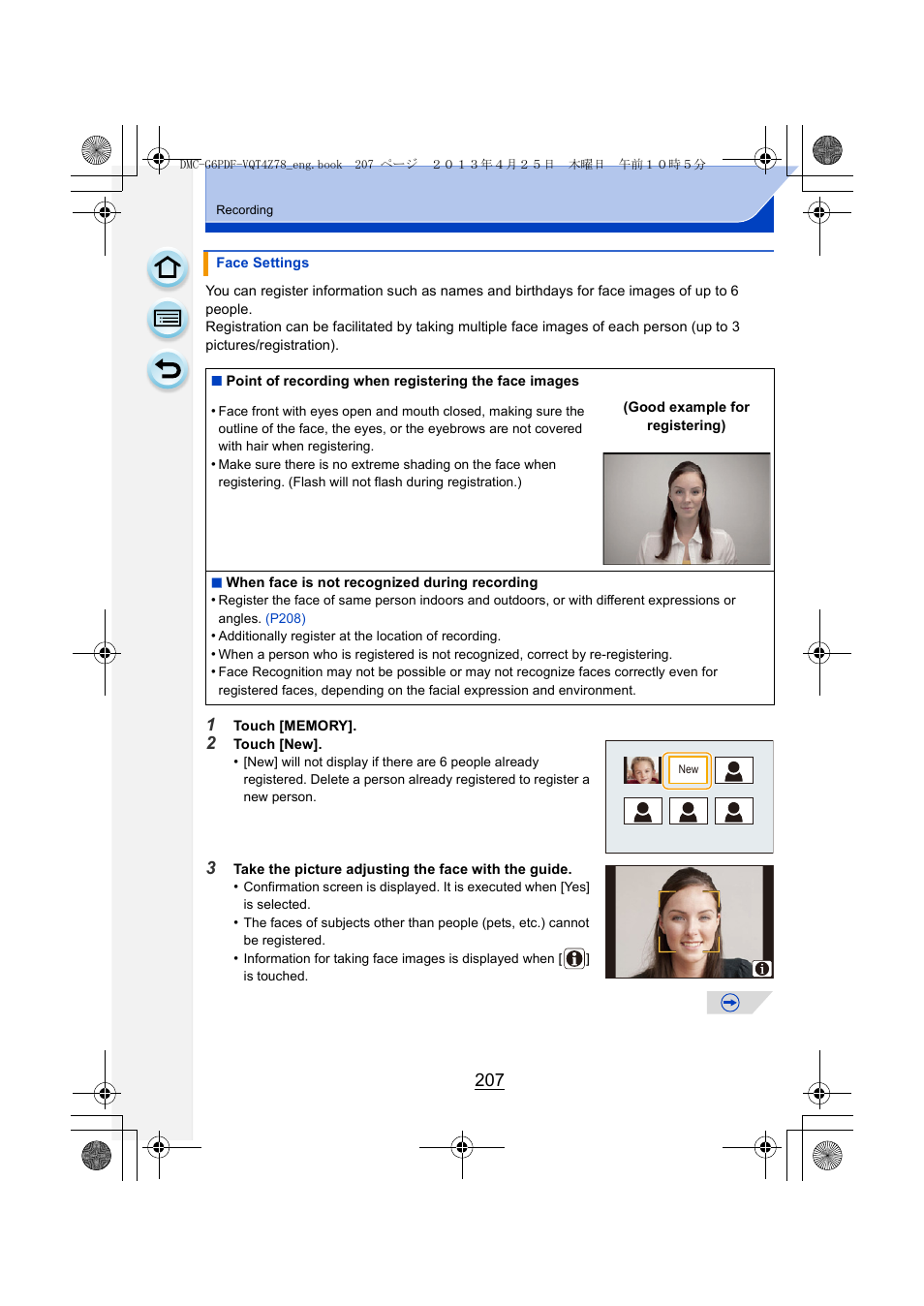 Panasonic DMC-G6KK User Manual | Page 207 / 356