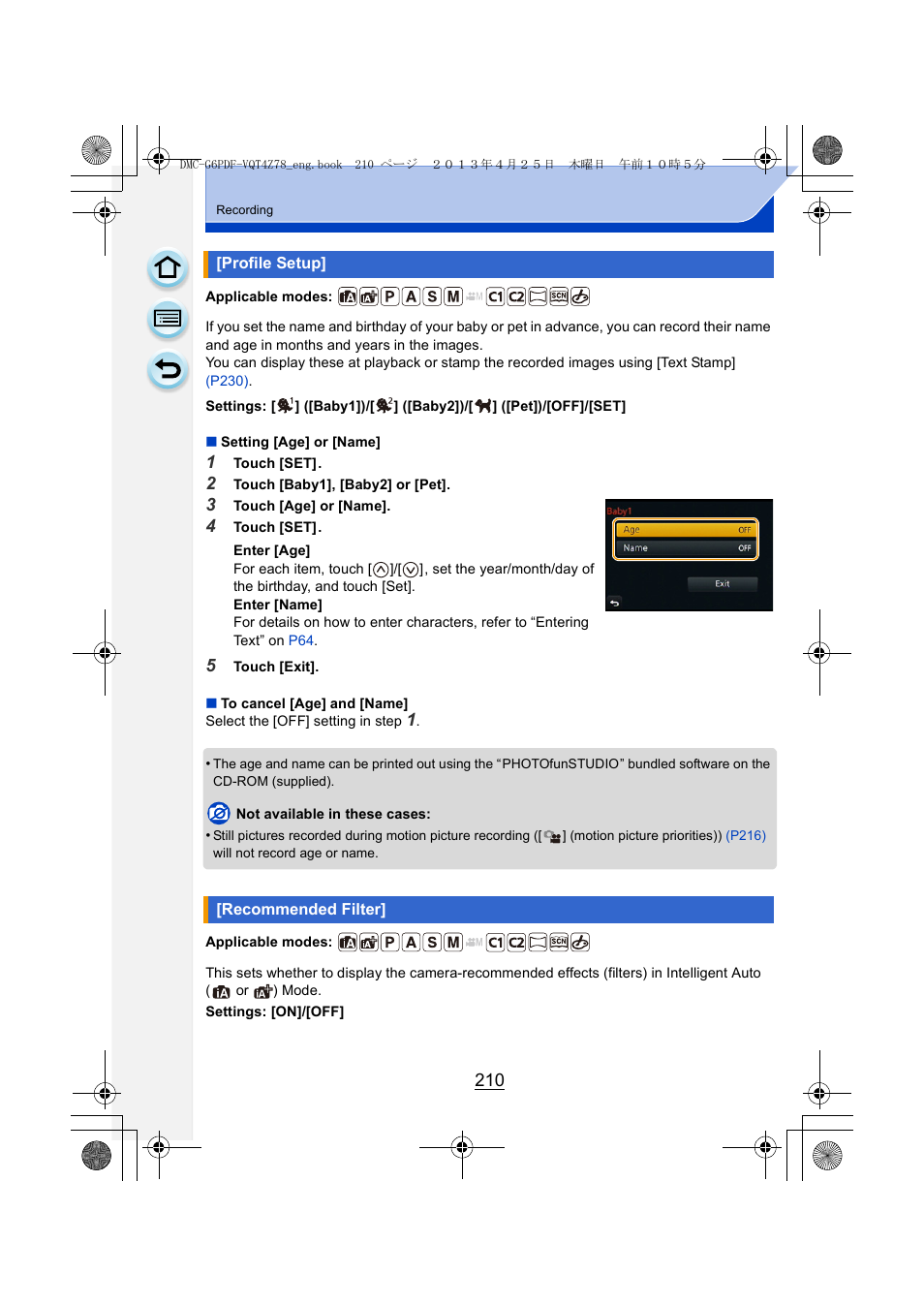 Profile setup, Recommended filter, Profile setup] • [recommended filter | Panasonic DMC-G6KK User Manual | Page 210 / 356