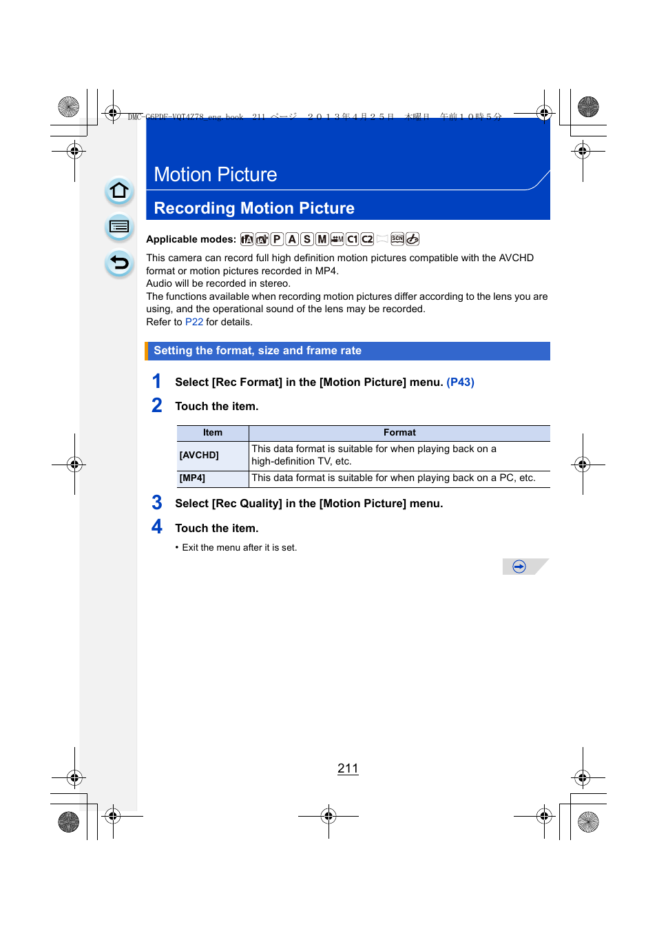 Motion picture, Recording motion picture, Setting the format, size and frame rate | P211) | Panasonic DMC-G6KK User Manual | Page 211 / 356