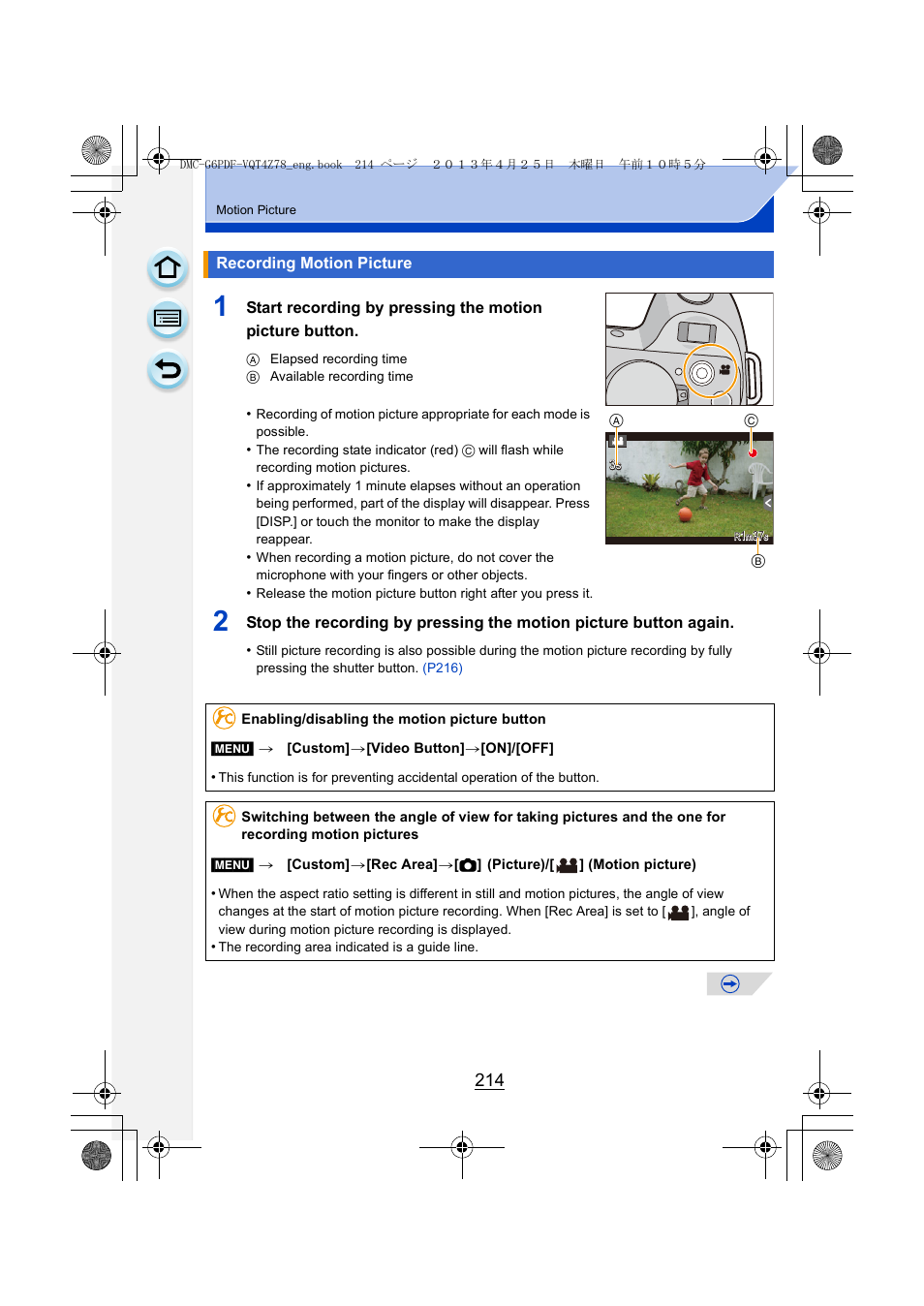 Recording motion picture, P214) | Panasonic DMC-G6KK User Manual | Page 214 / 356