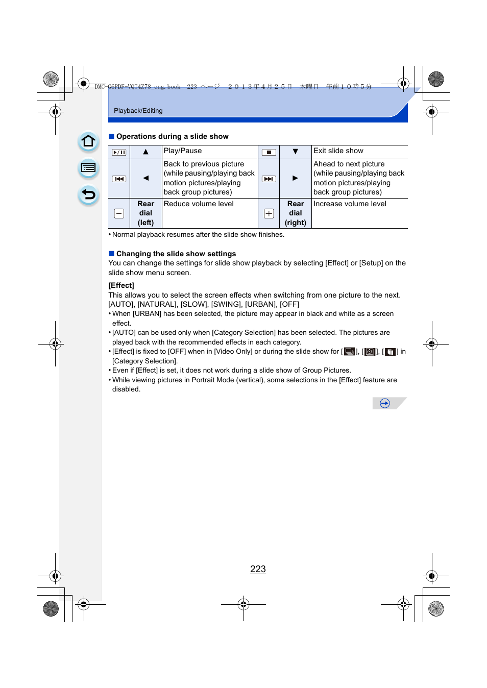 Panasonic DMC-G6KK User Manual | Page 223 / 356