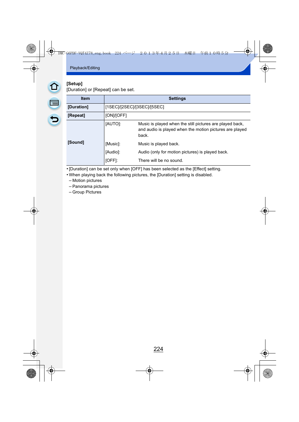 Panasonic DMC-G6KK User Manual | Page 224 / 356