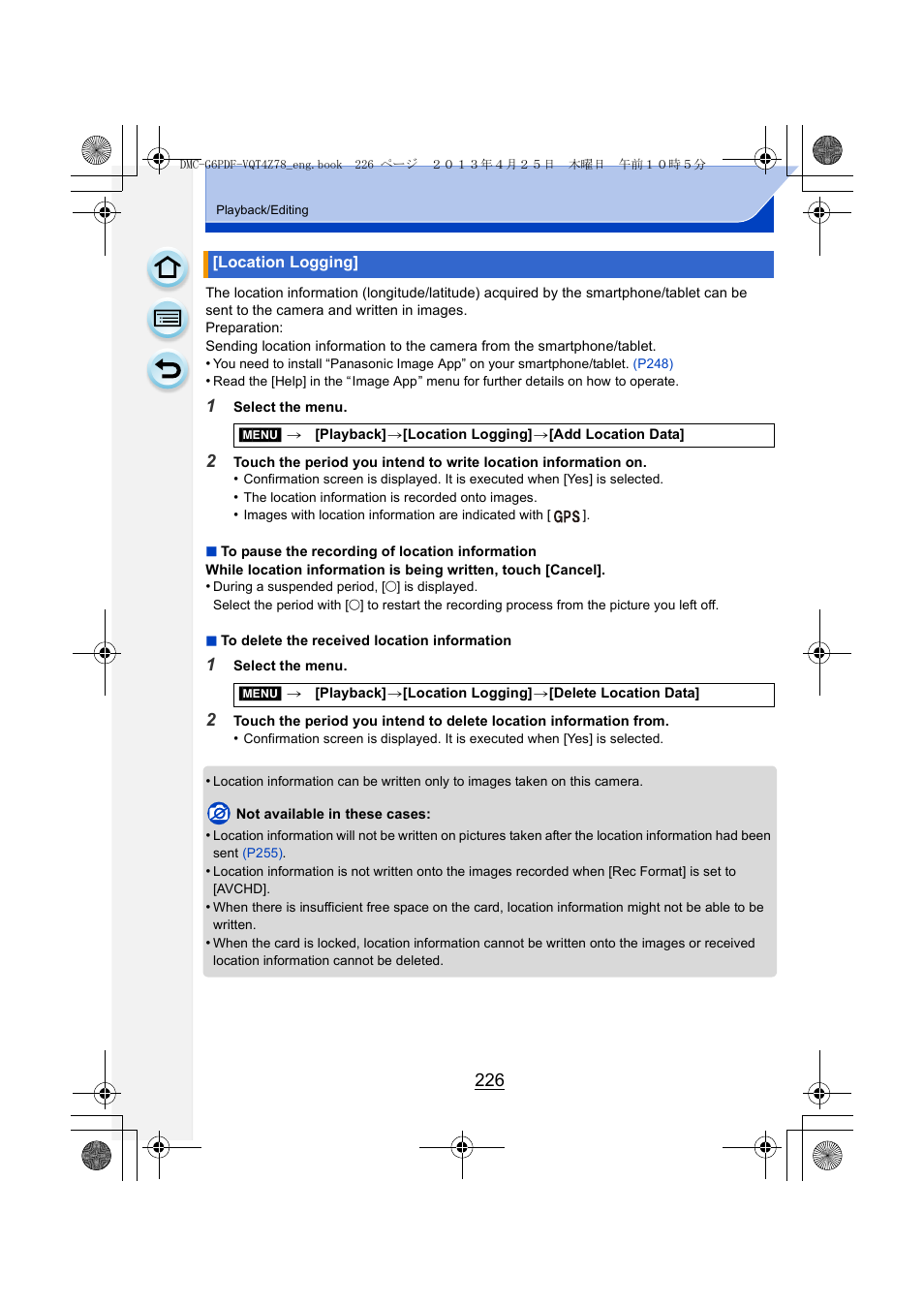 Location logging | Panasonic DMC-G6KK User Manual | Page 226 / 356