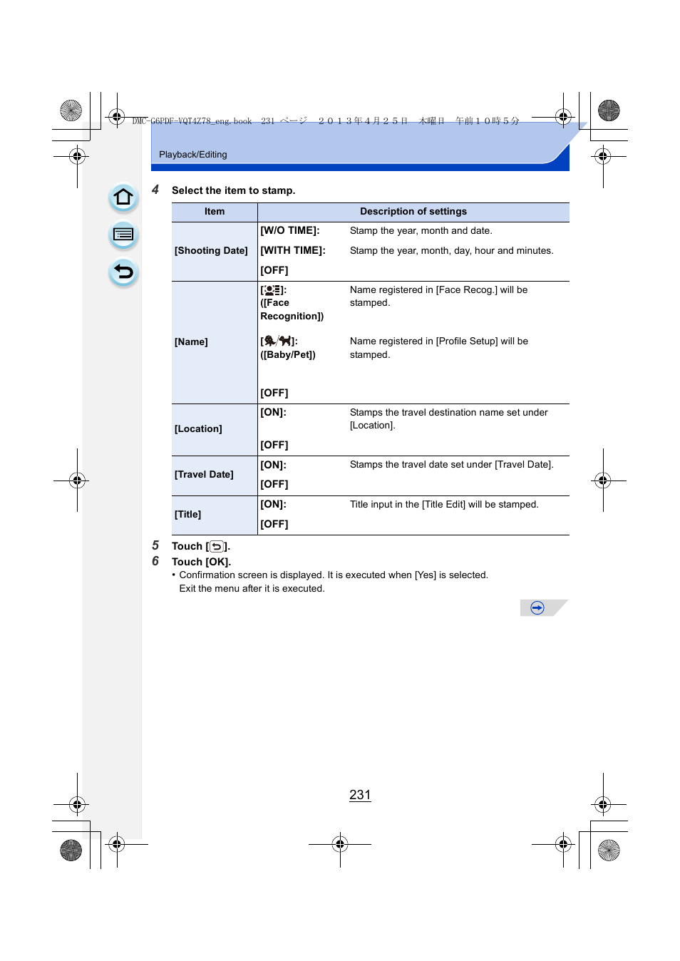 Panasonic DMC-G6KK User Manual | Page 231 / 356