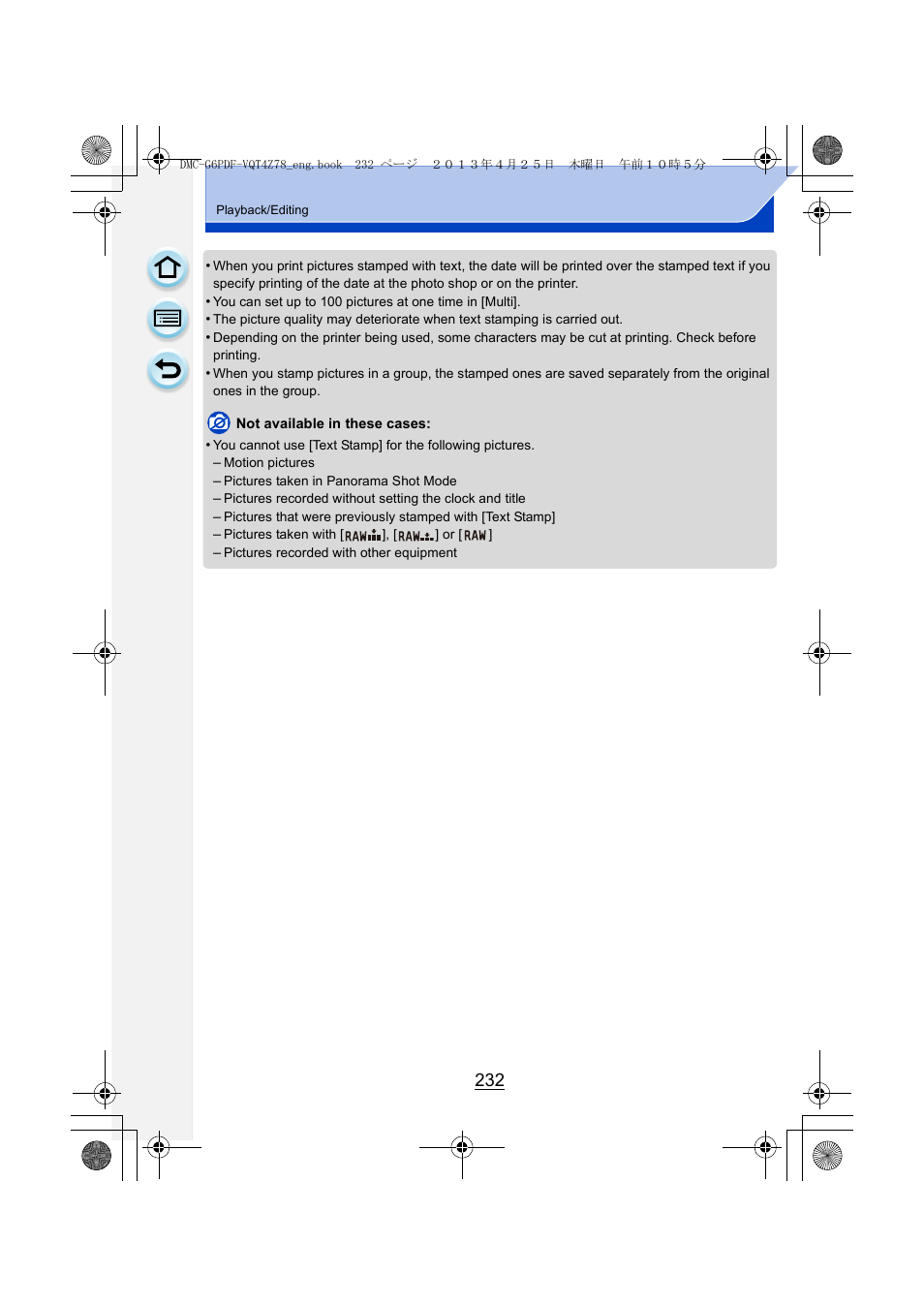 Panasonic DMC-G6KK User Manual | Page 232 / 356