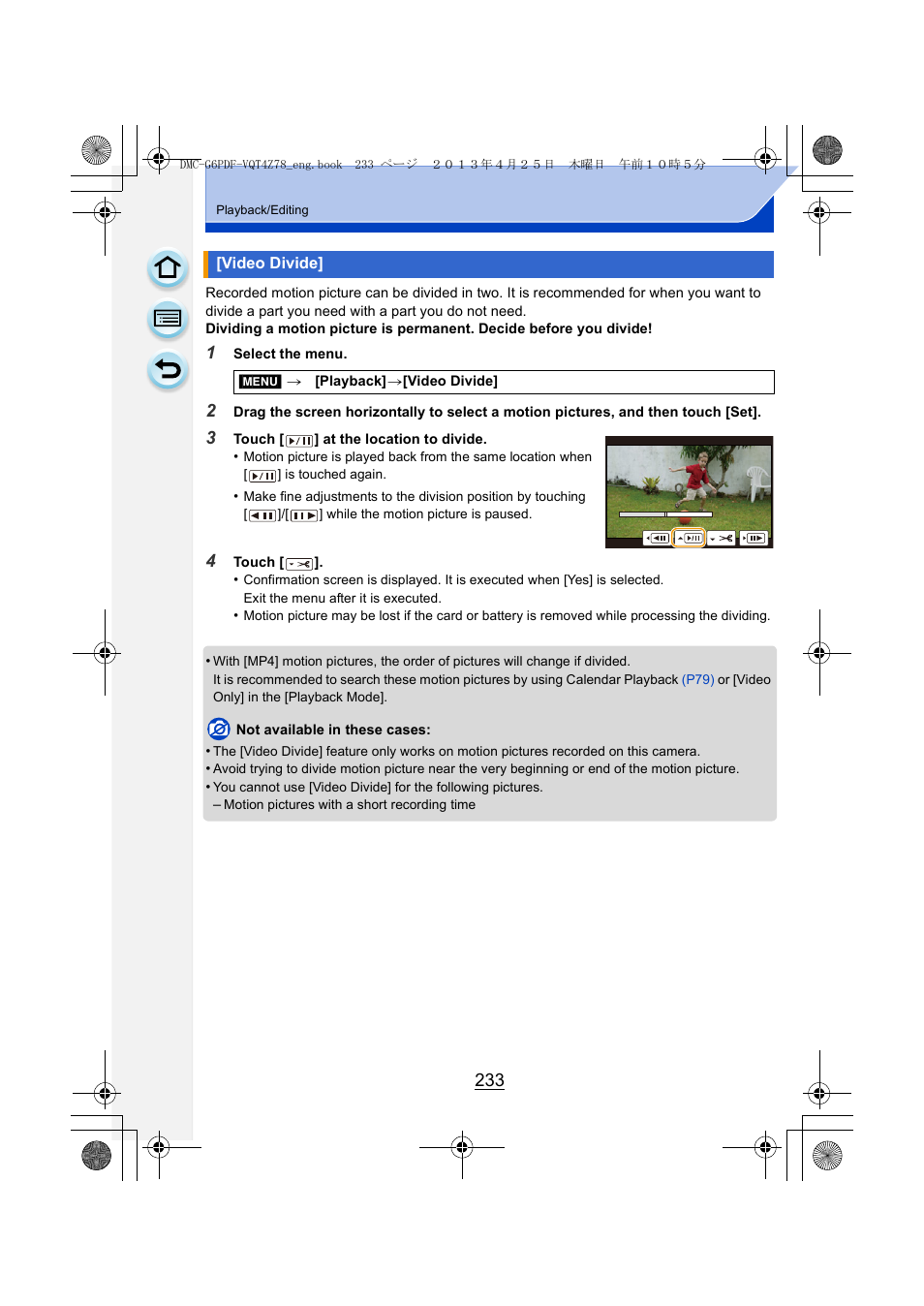 Video divide | Panasonic DMC-G6KK User Manual | Page 233 / 356