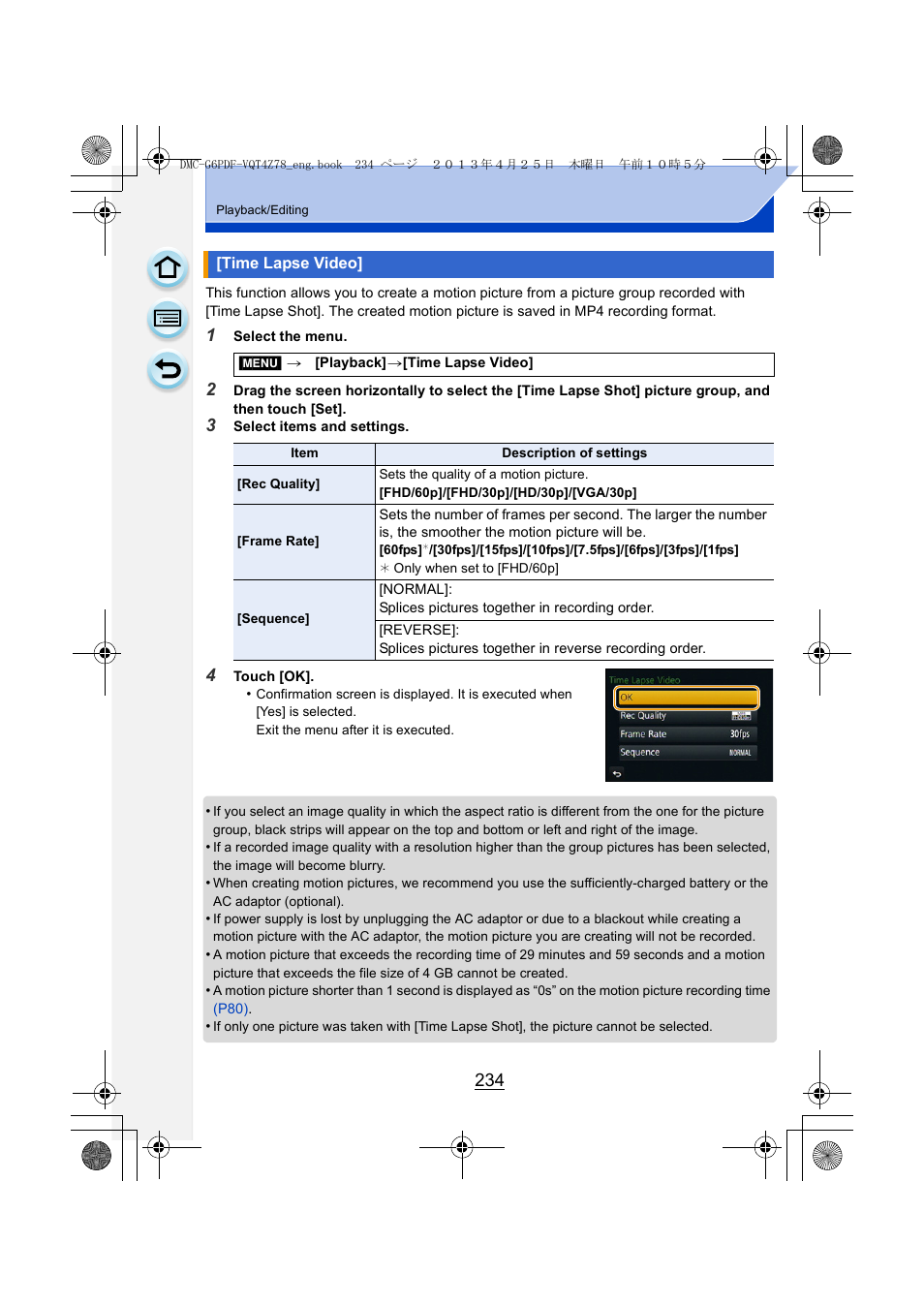 Time lapse video, P234) | Panasonic DMC-G6KK User Manual | Page 234 / 356