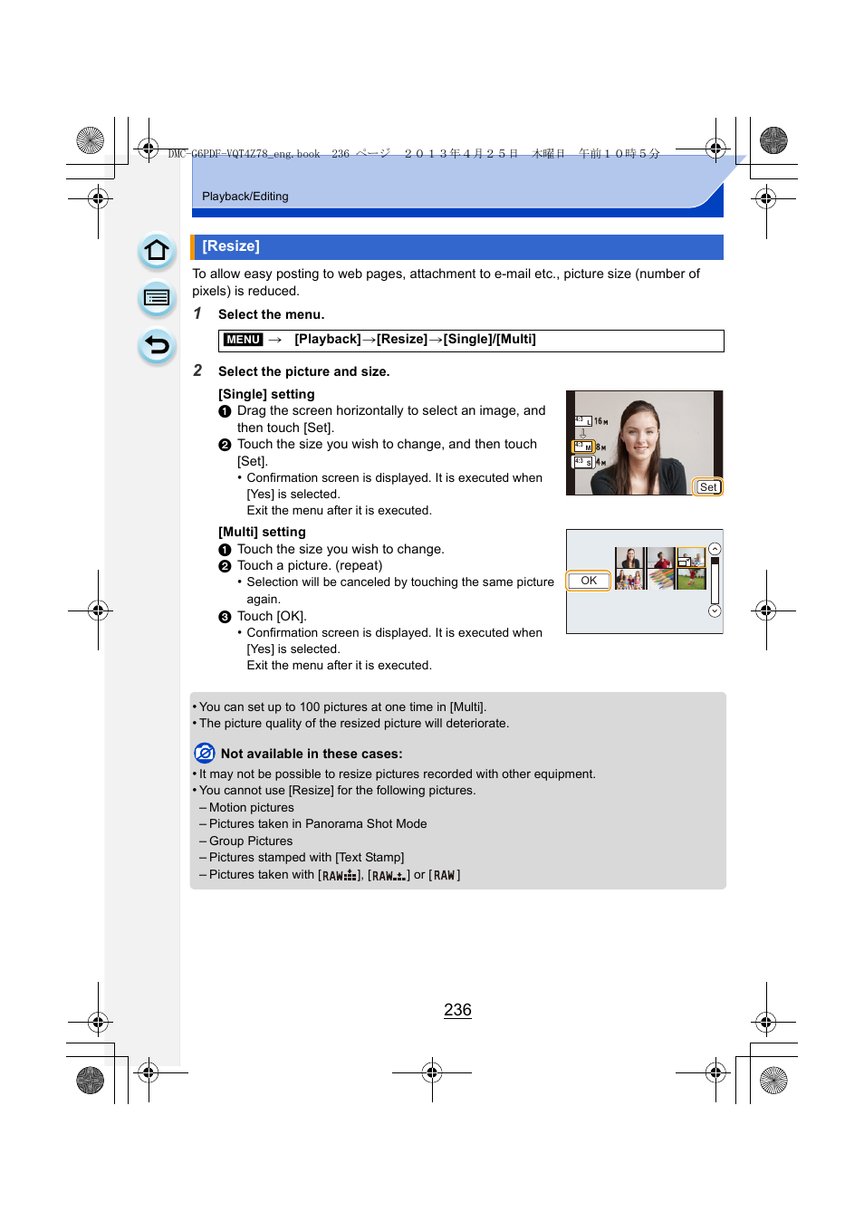 Resize | Panasonic DMC-G6KK User Manual | Page 236 / 356