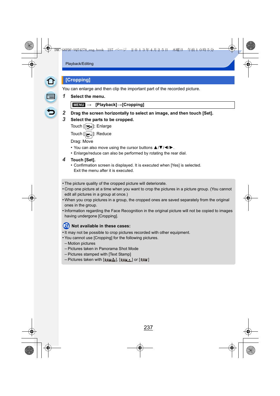 Cropping | Panasonic DMC-G6KK User Manual | Page 237 / 356