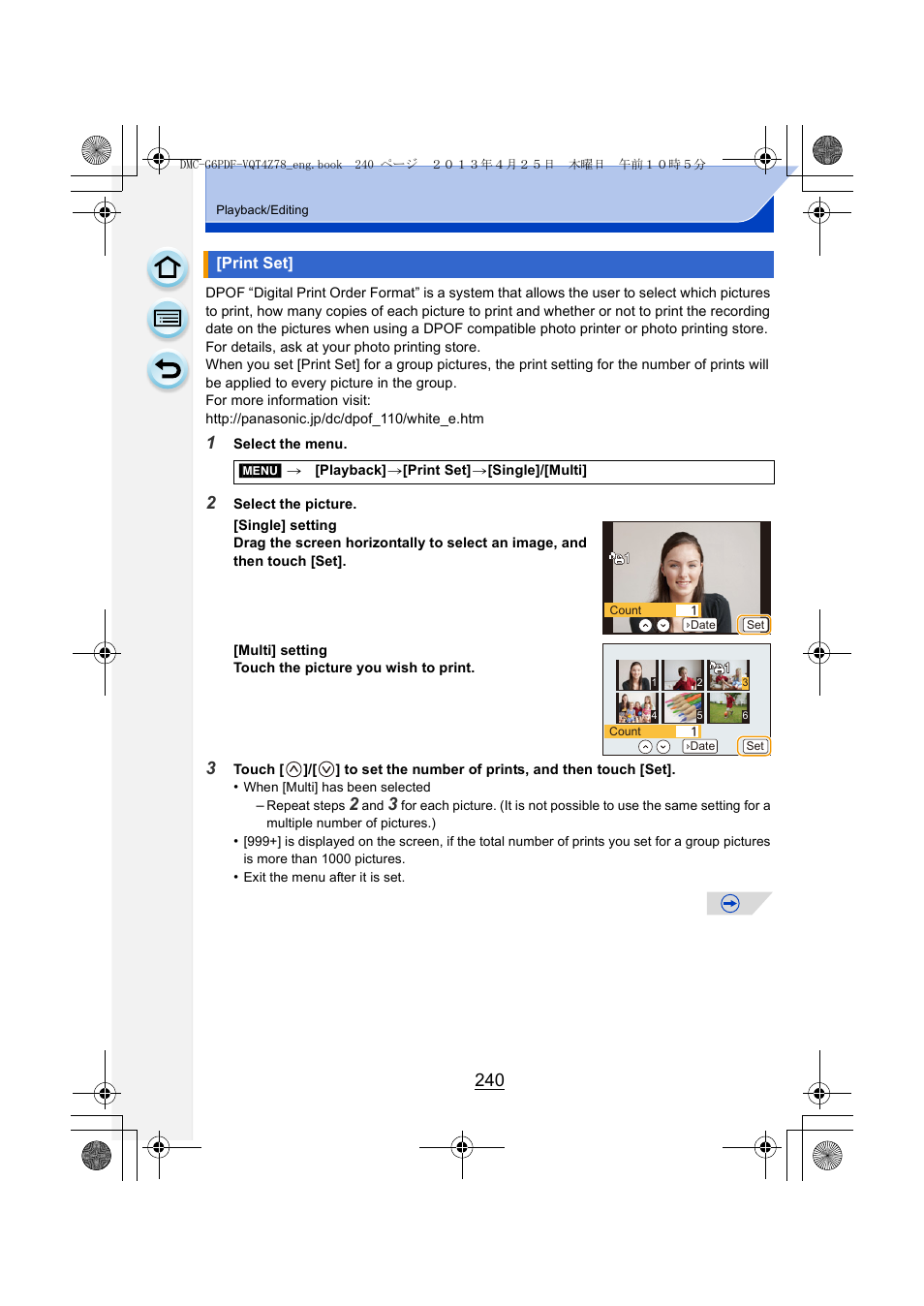 Print set, P240) | Panasonic DMC-G6KK User Manual | Page 240 / 356