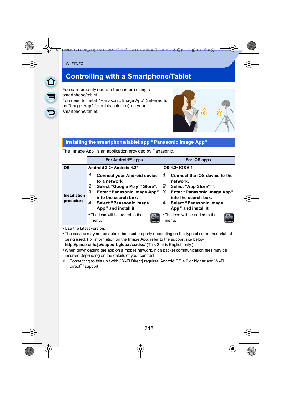 Controlling with a smartphone/tablet, P248), P248 | Panasonic DMC-G6KK User Manual | Page 248 / 356