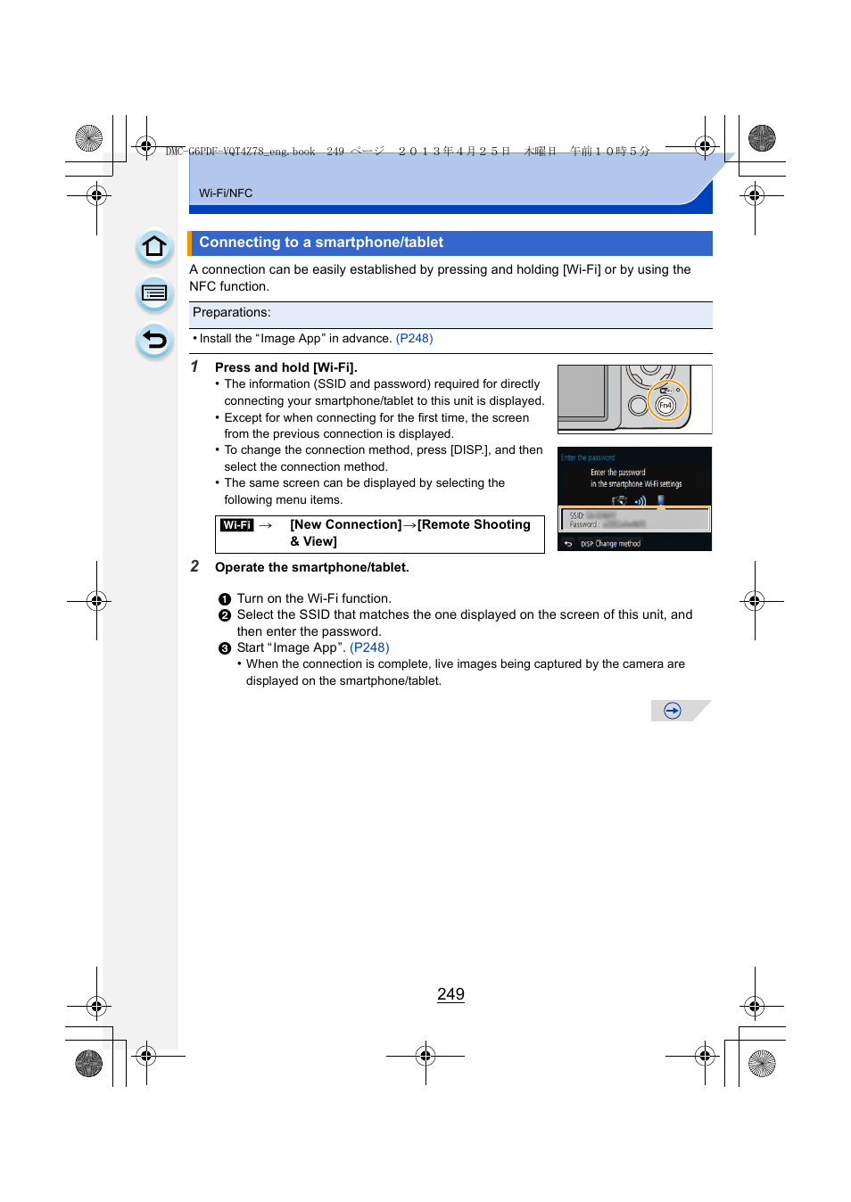 Connecting to a smartphone/tablet | Panasonic DMC-G6KK User Manual | Page 249 / 356