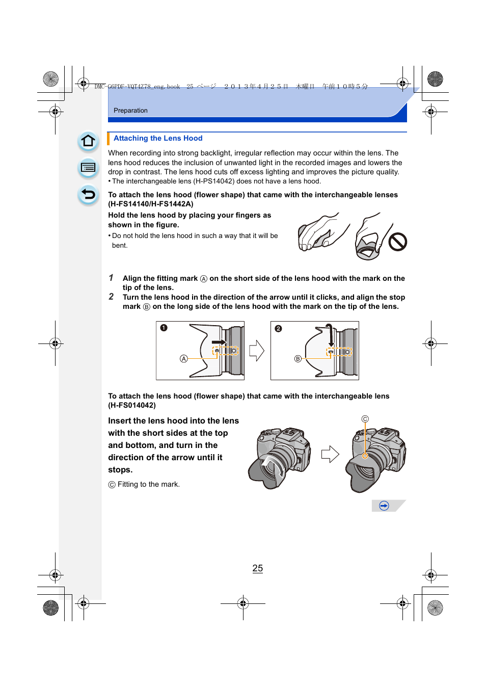 Panasonic DMC-G6KK User Manual | Page 25 / 356