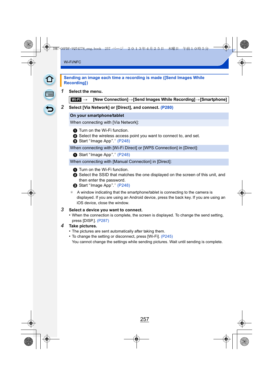 Recording]), P257 | Panasonic DMC-G6KK User Manual | Page 257 / 356