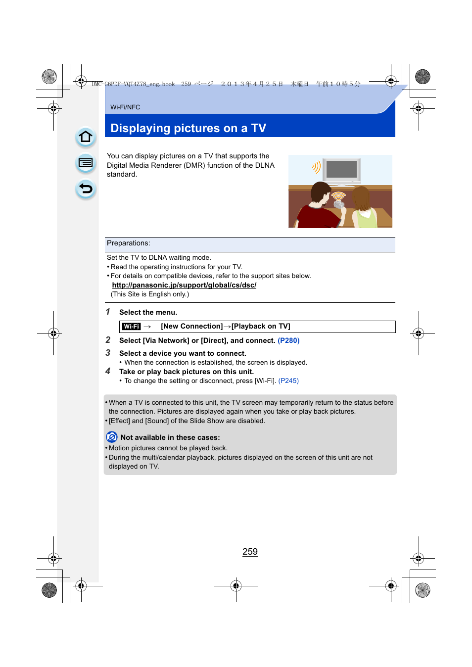 Displaying pictures on a tv, P259 | Panasonic DMC-G6KK User Manual | Page 259 / 356