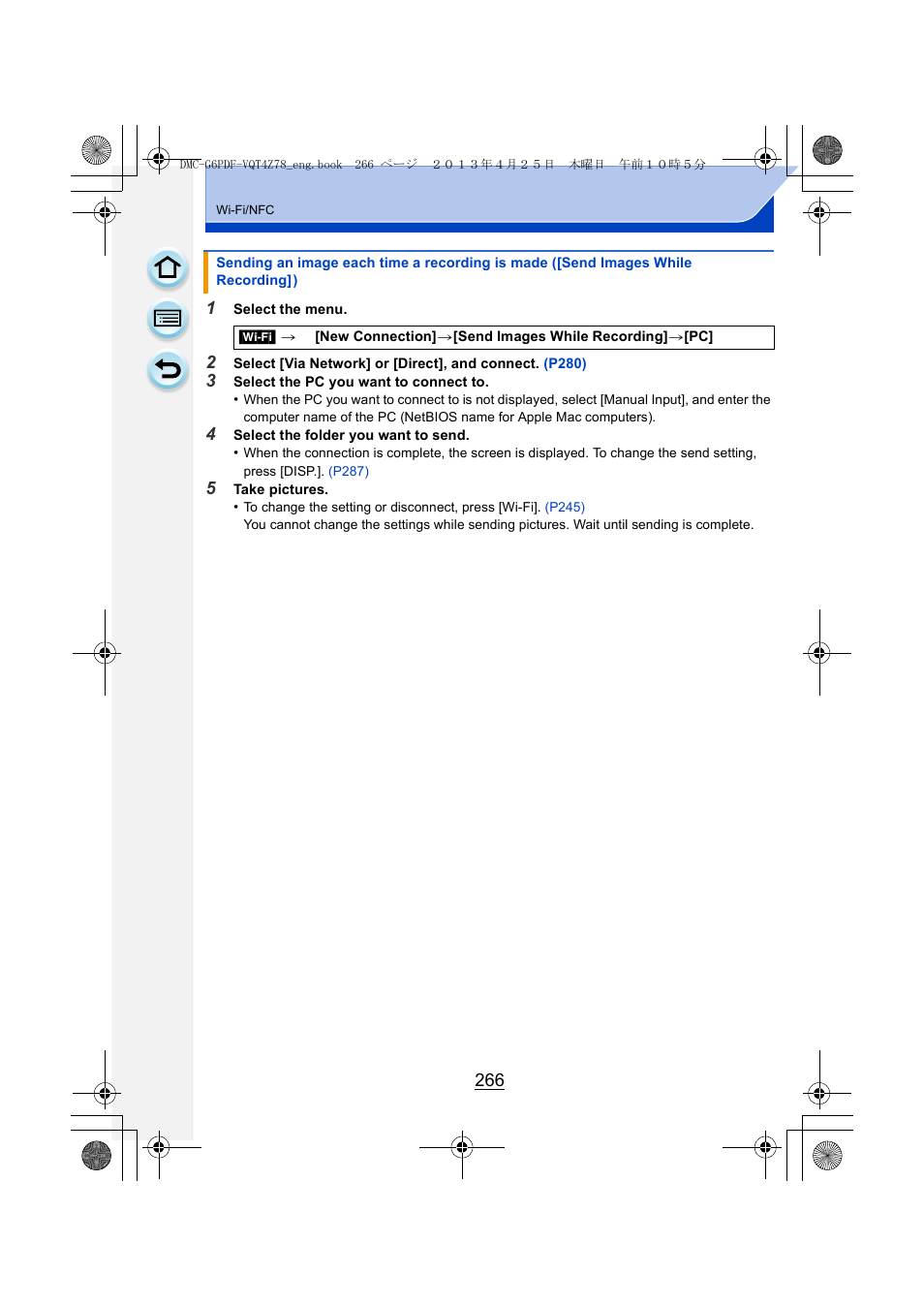 Recording]), P266 | Panasonic DMC-G6KK User Manual | Page 266 / 356