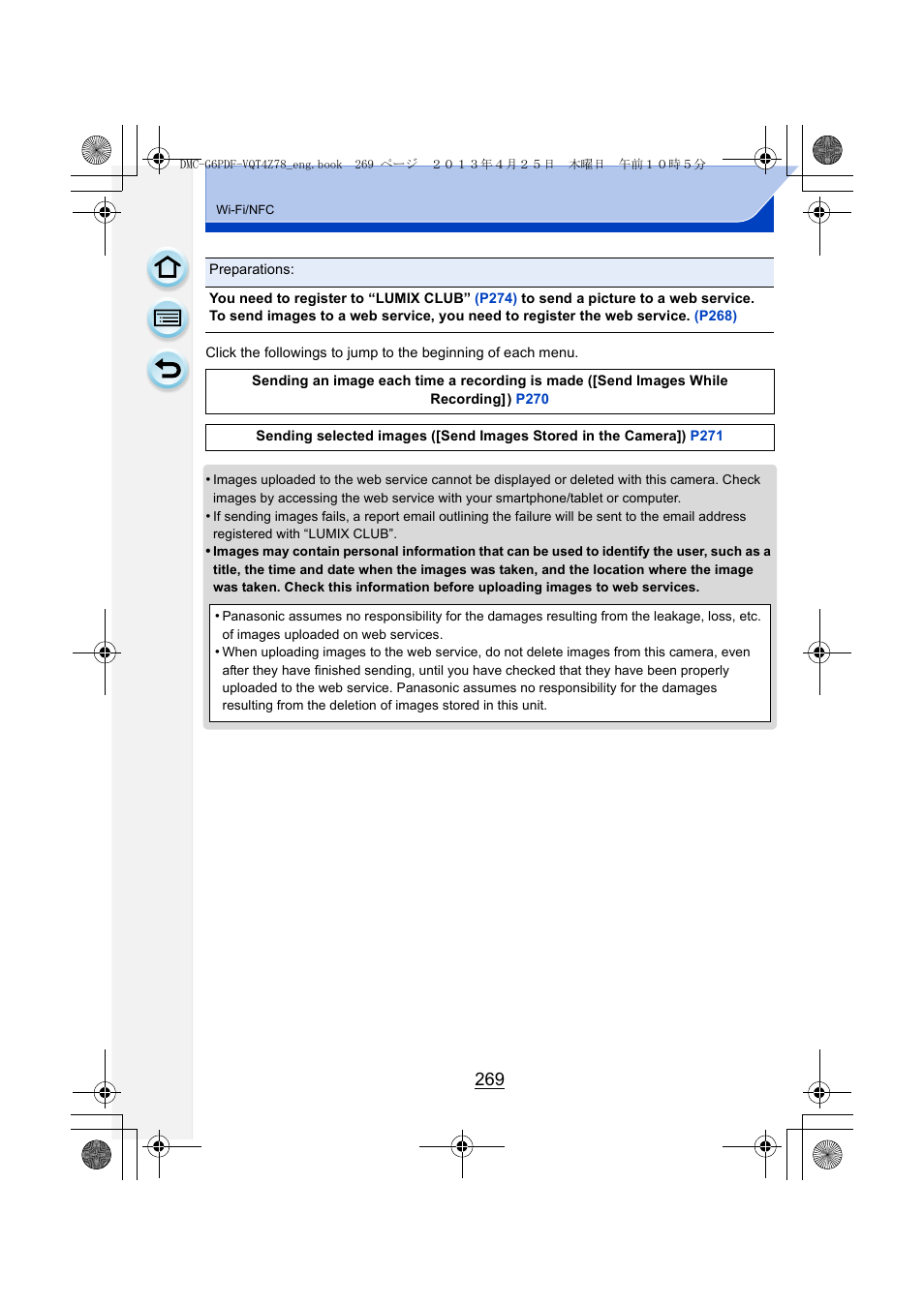 Panasonic DMC-G6KK User Manual | Page 269 / 356