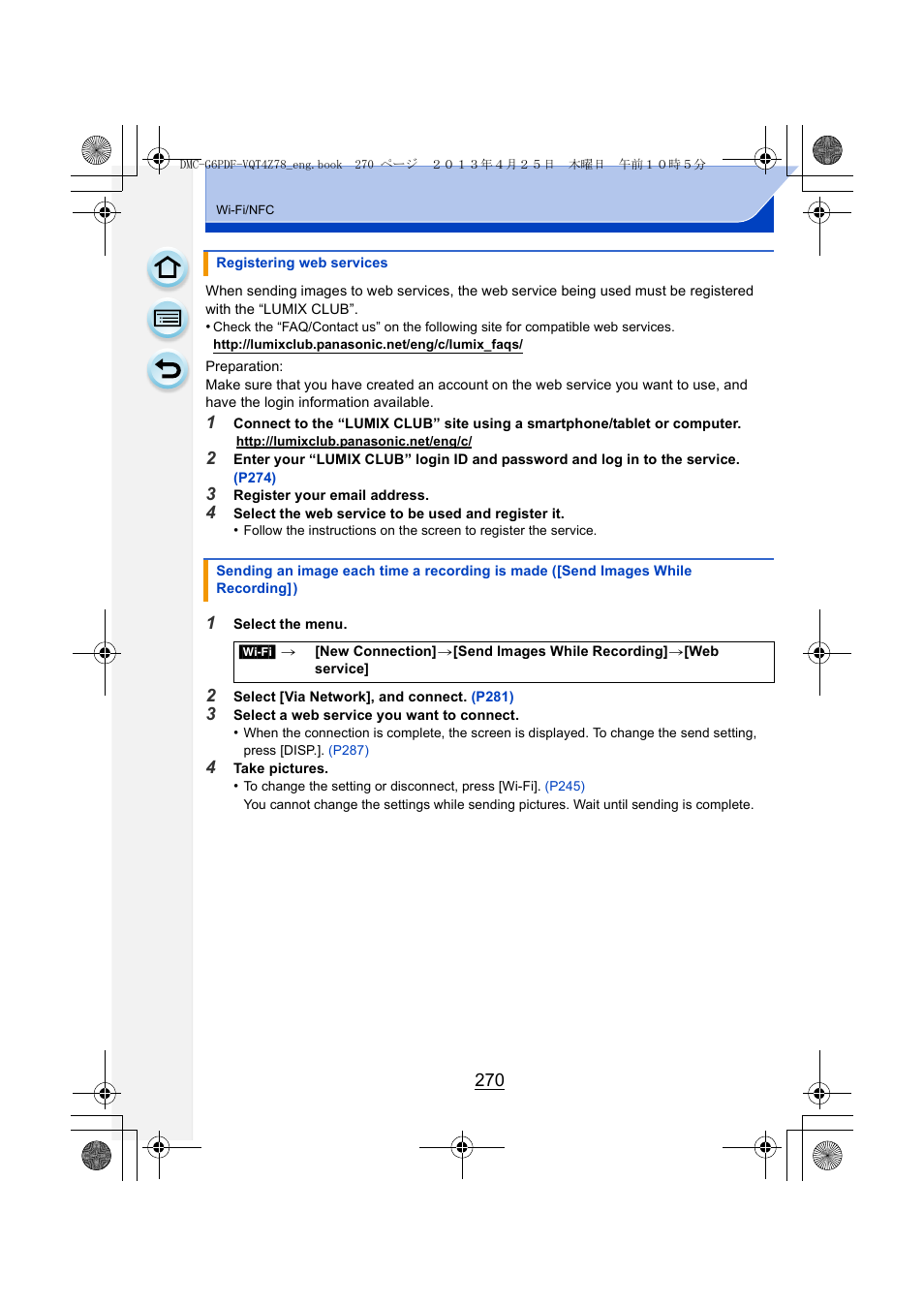 Recording]), P270 | Panasonic DMC-G6KK User Manual | Page 270 / 356