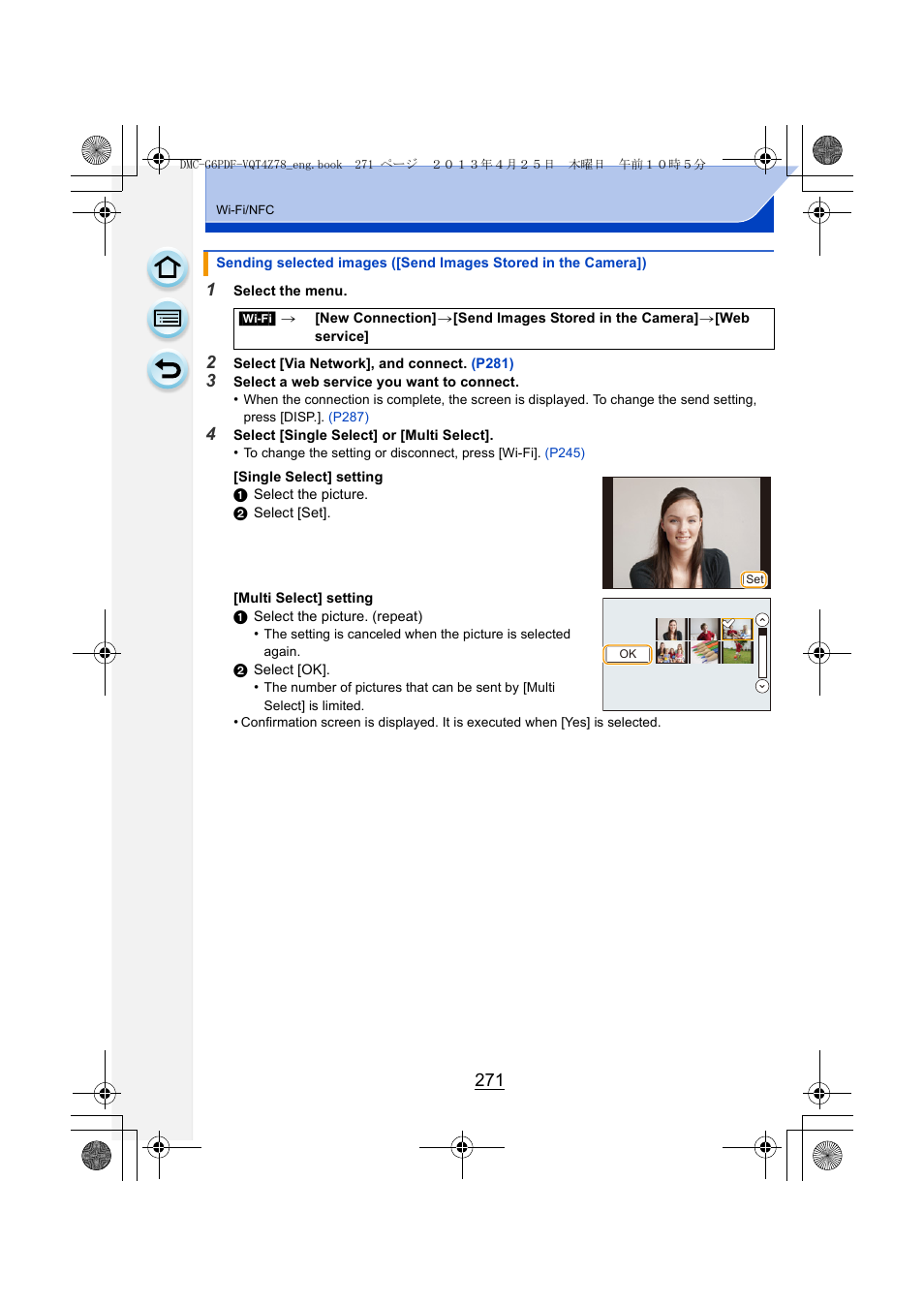 P271 | Panasonic DMC-G6KK User Manual | Page 271 / 356