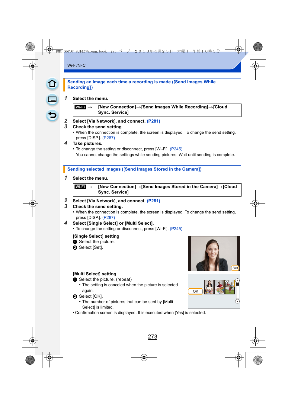 Recording]), P273 | Panasonic DMC-G6KK User Manual | Page 273 / 356