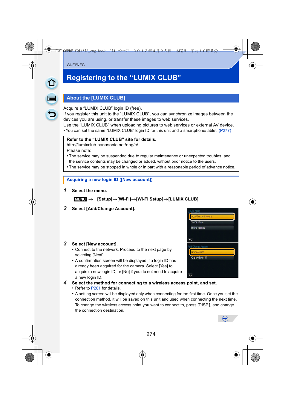 Registering to the “lumix club, About the [lumix club, P274) | Panasonic DMC-G6KK User Manual | Page 274 / 356