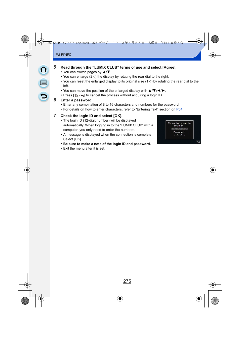 Panasonic DMC-G6KK User Manual | Page 275 / 356