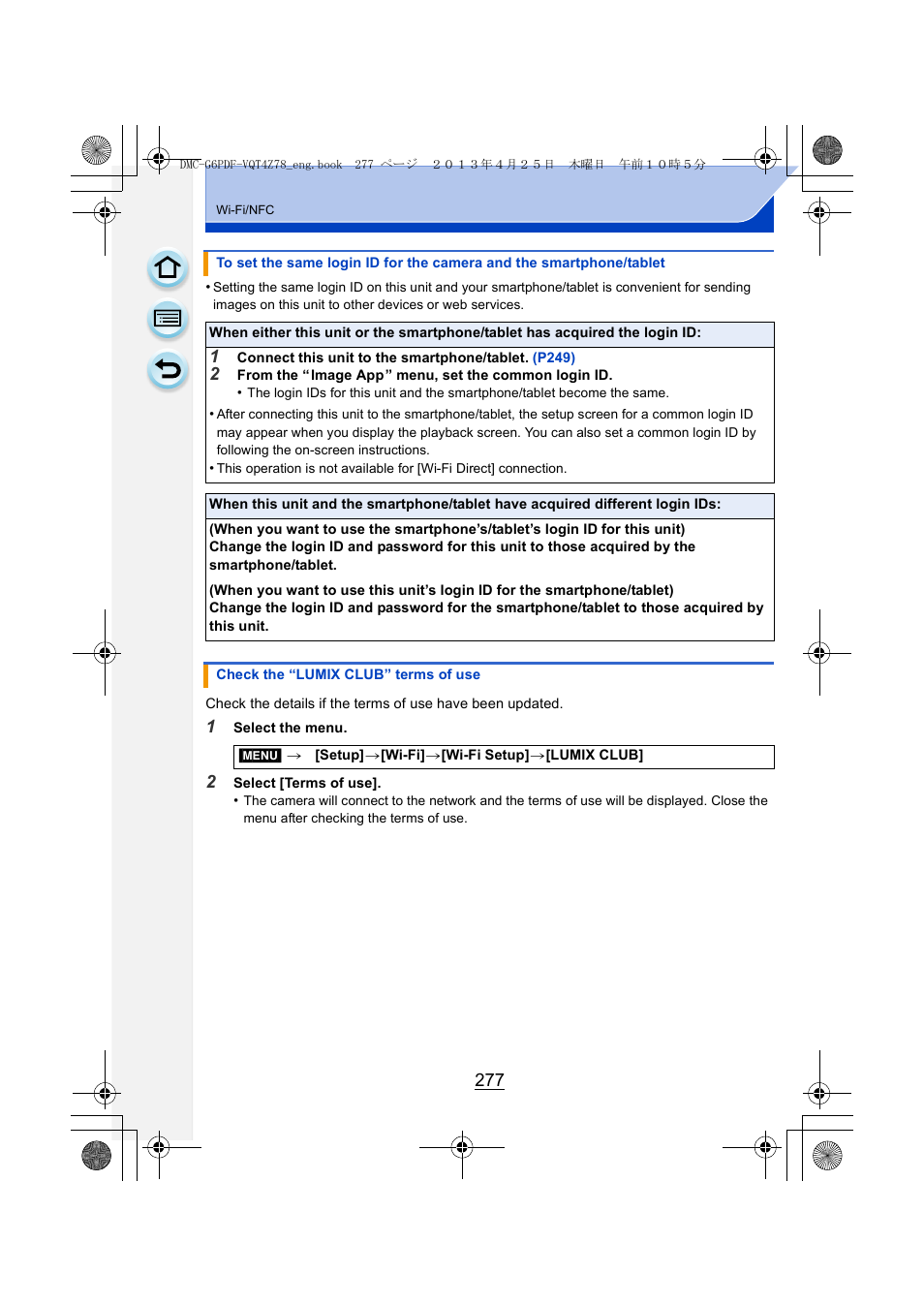 Panasonic DMC-G6KK User Manual | Page 277 / 356