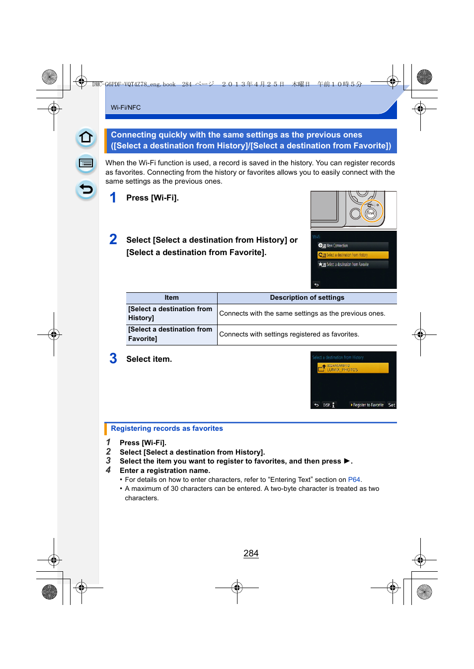 Panasonic DMC-G6KK User Manual | Page 284 / 356