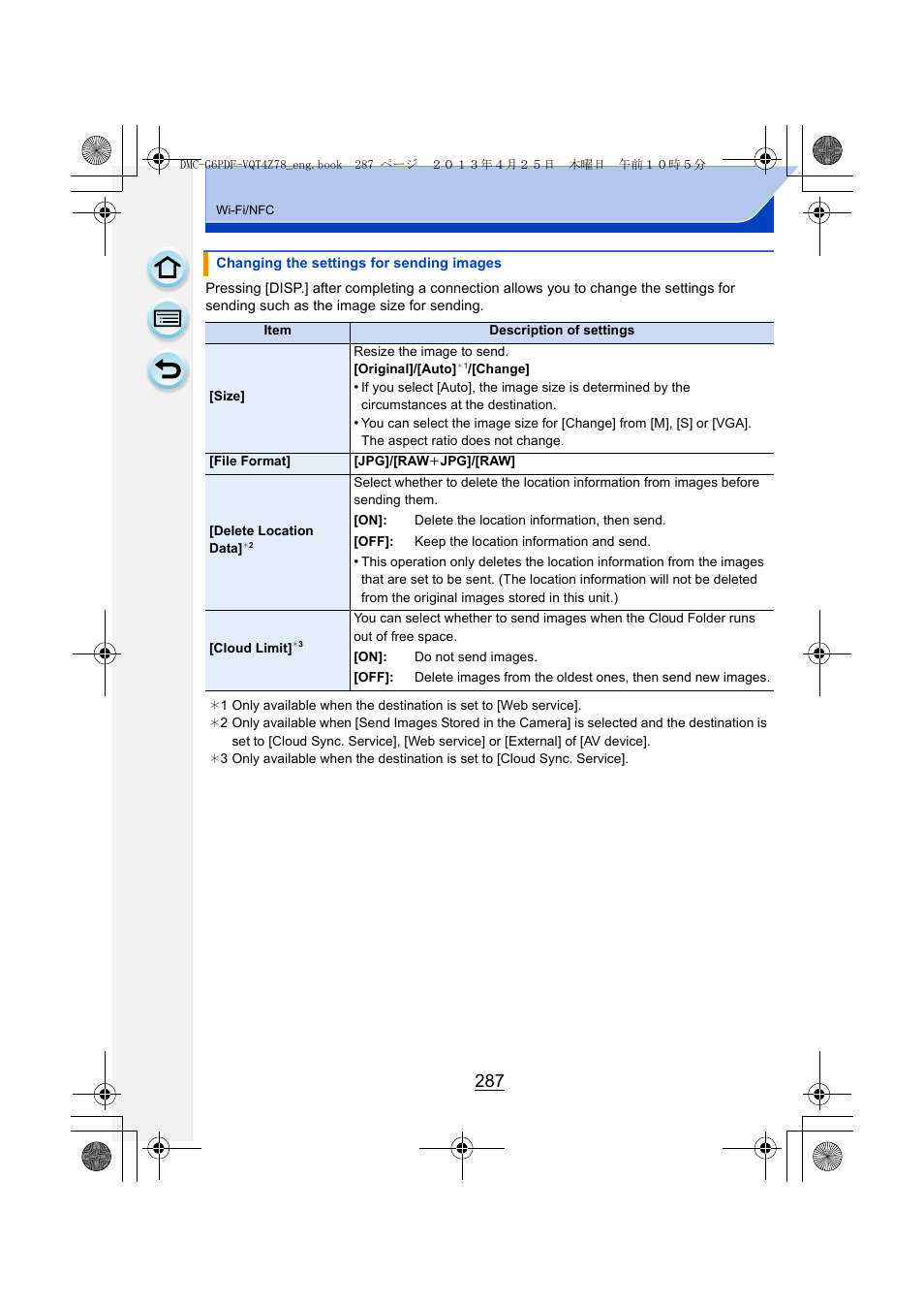 P287, P287) | Panasonic DMC-G6KK User Manual | Page 287 / 356