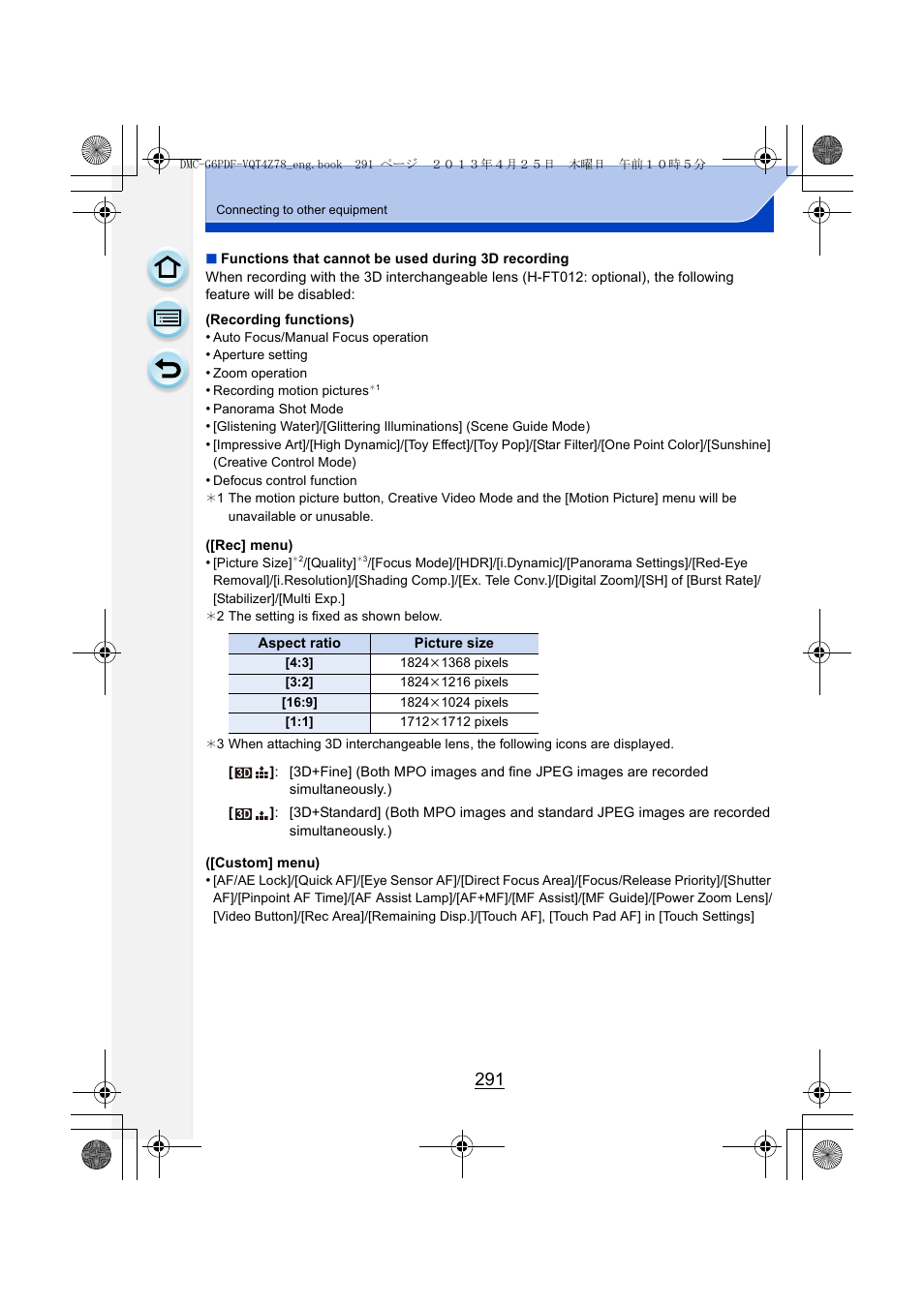 Panasonic DMC-G6KK User Manual | Page 291 / 356