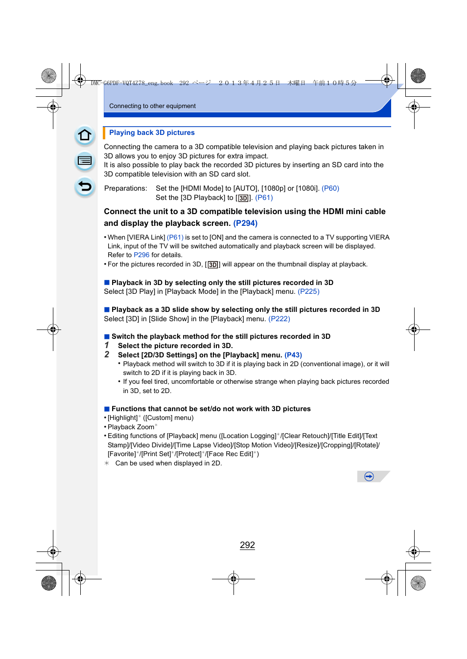P292 | Panasonic DMC-G6KK User Manual | Page 292 / 356