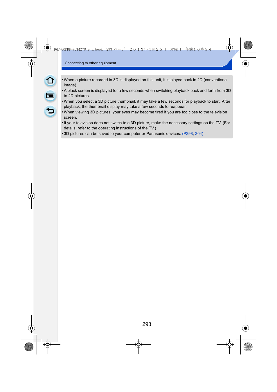 Panasonic DMC-G6KK User Manual | Page 293 / 356