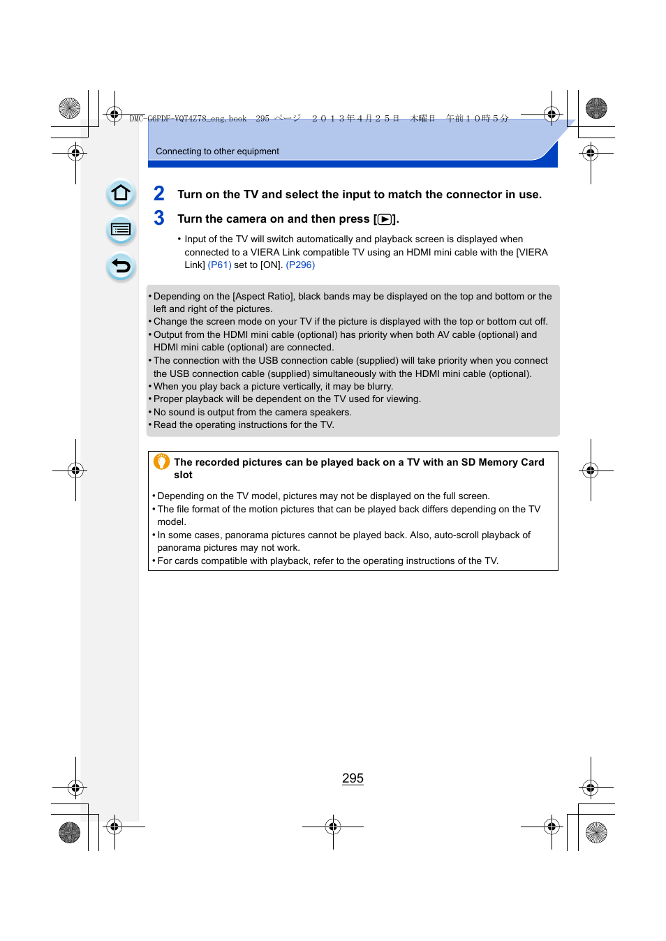 Panasonic DMC-G6KK User Manual | Page 295 / 356
