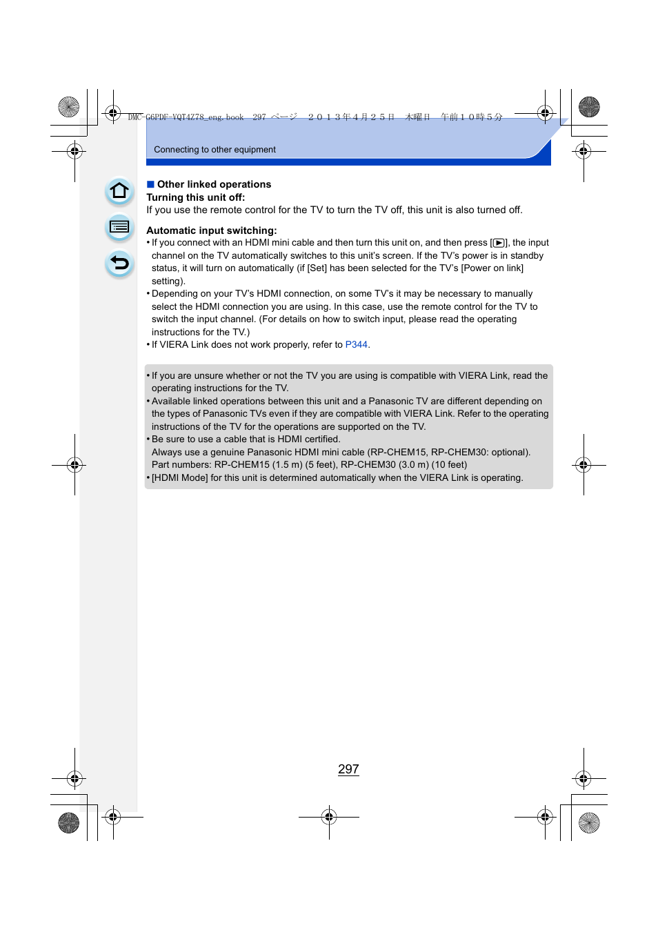Panasonic DMC-G6KK User Manual | Page 297 / 356