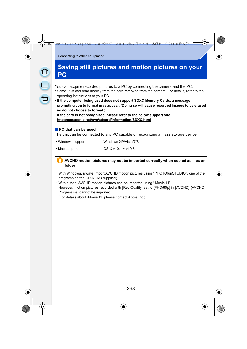 Panasonic DMC-G6KK User Manual | Page 298 / 356