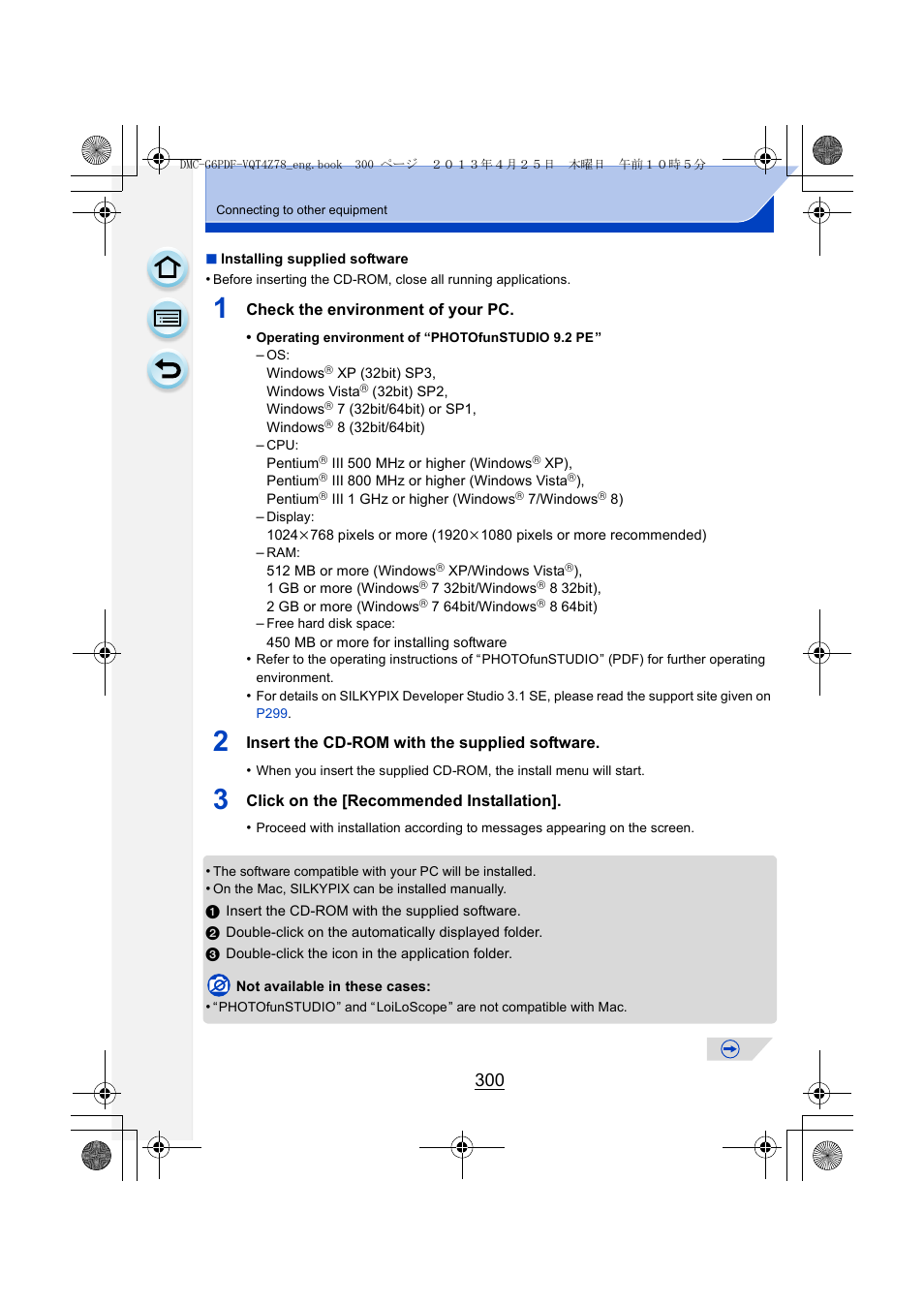 Panasonic DMC-G6KK User Manual | Page 300 / 356