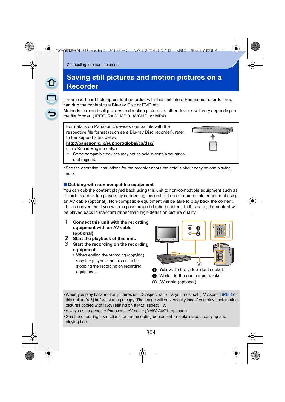 Panasonic DMC-G6KK User Manual | Page 304 / 356