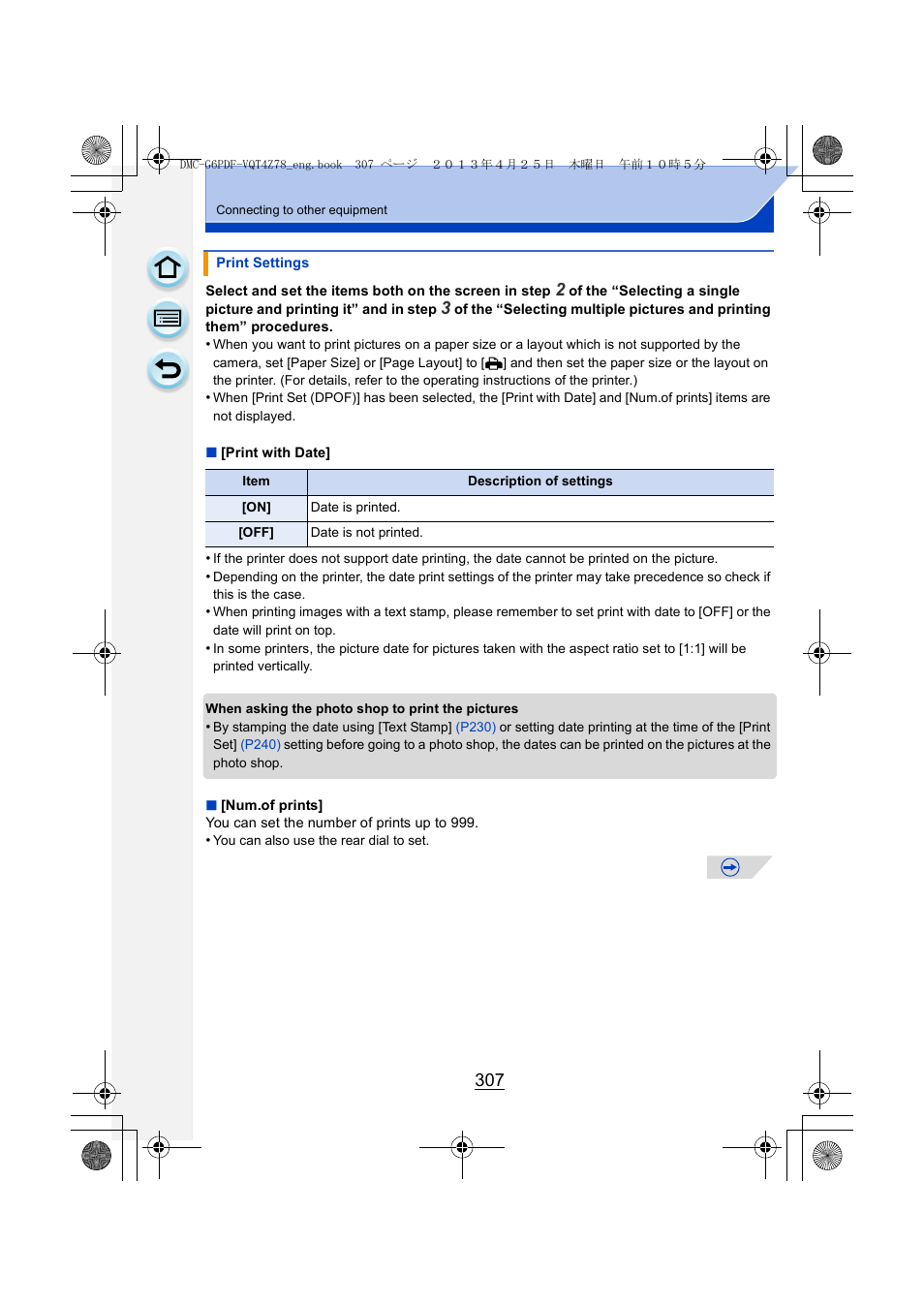 P307 | Panasonic DMC-G6KK User Manual | Page 307 / 356