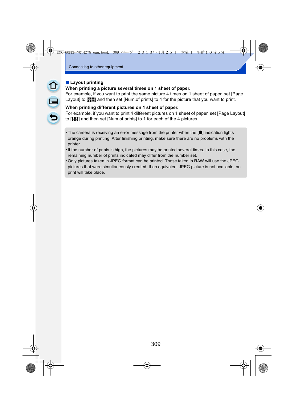 Panasonic DMC-G6KK User Manual | Page 309 / 356