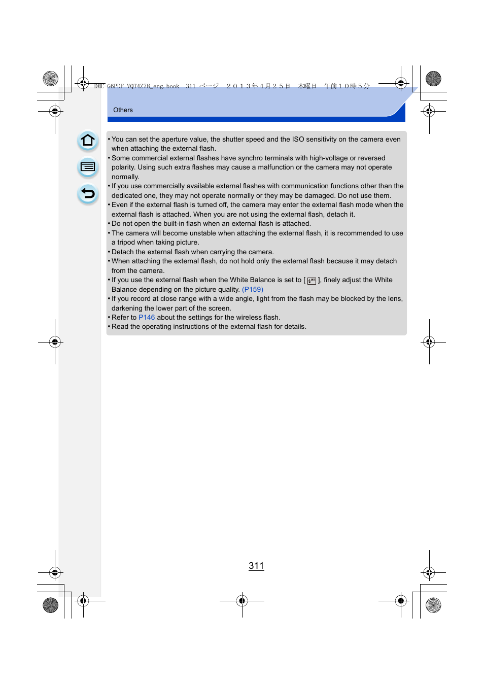 Panasonic DMC-G6KK User Manual | Page 311 / 356