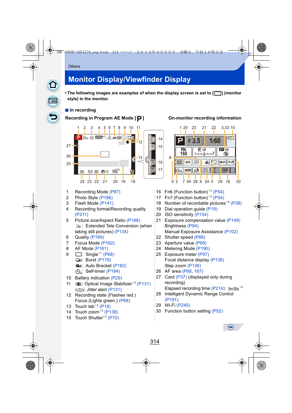 Monitor display/viewfinder display, P314, Monitor display | Viewfinder display | Panasonic DMC-G6KK User Manual | Page 314 / 356