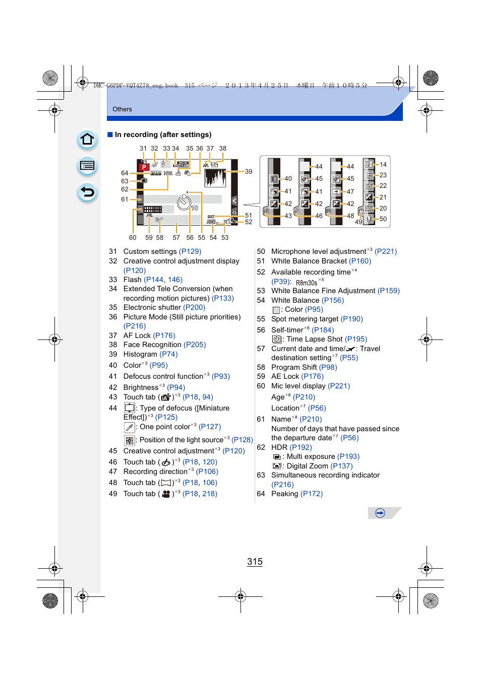Panasonic DMC-G6KK User Manual | Page 315 / 356