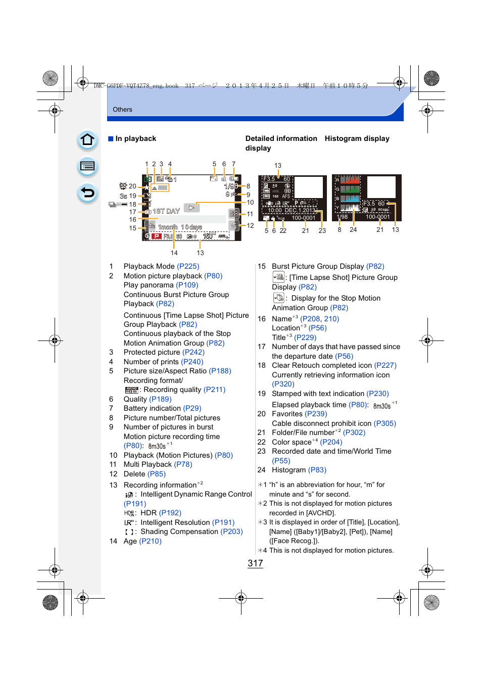 Panasonic DMC-G6KK User Manual | Page 317 / 356