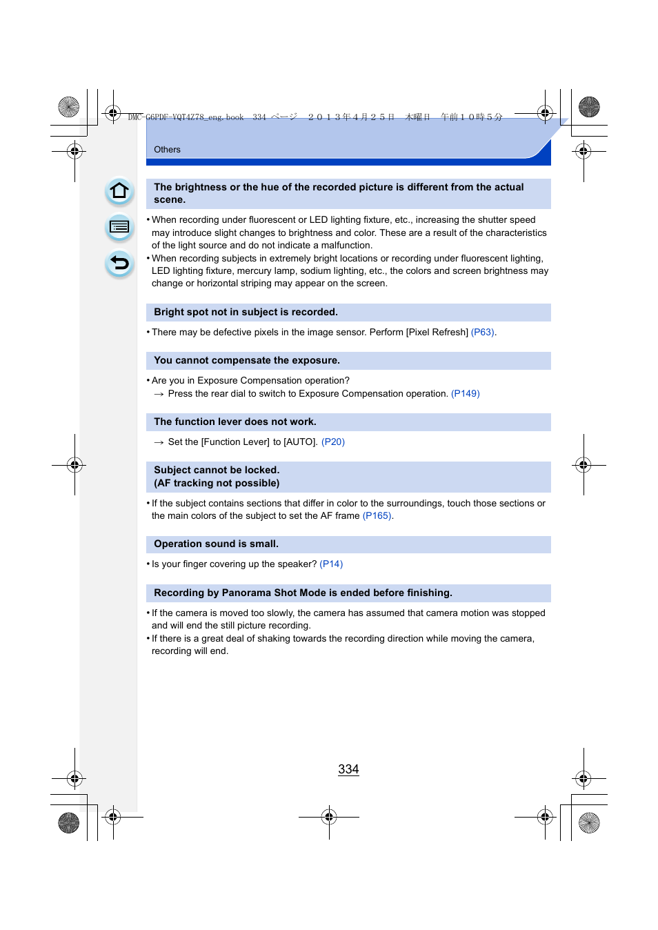 Panasonic DMC-G6KK User Manual | Page 334 / 356