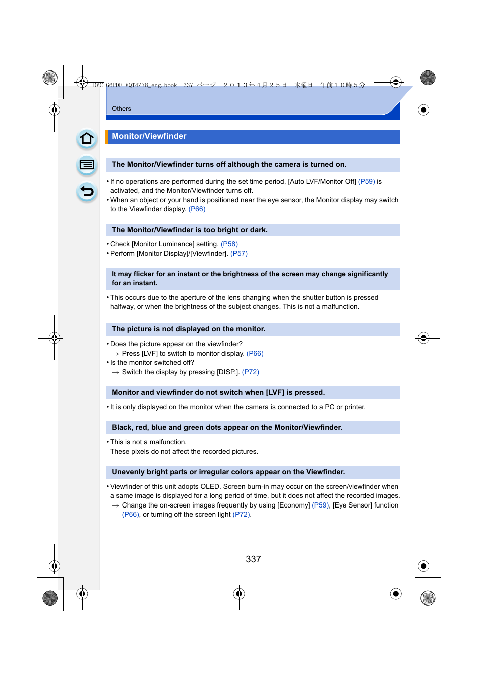 Panasonic DMC-G6KK User Manual | Page 337 / 356