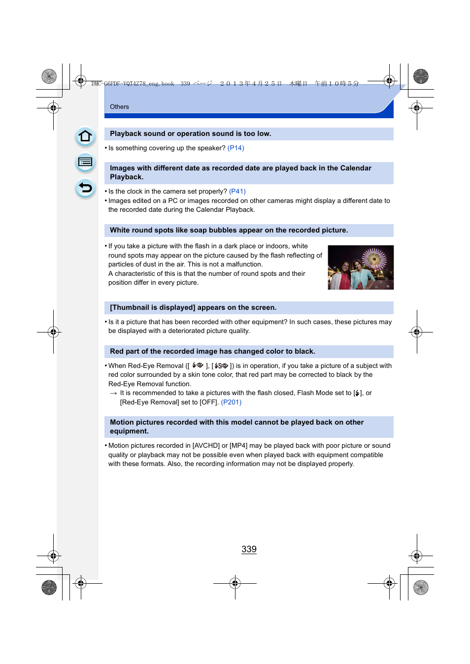 Panasonic DMC-G6KK User Manual | Page 339 / 356