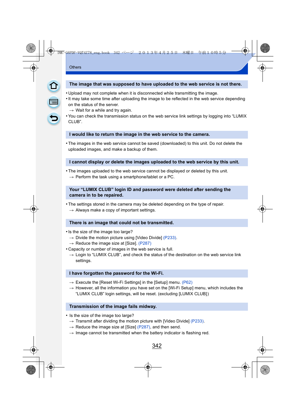 Panasonic DMC-G6KK User Manual | Page 342 / 356